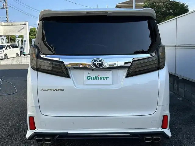 トヨタ アルファード S Cパッケージ 埼玉県 2019(令1)年 2.4万km ホワイトパールクリスタルシャイン /・ワンオーナー/・フルセグテレビ/・バックカメラ/・オットマン/・クルーズコントロール/・サンルーフ/・ドアバイザー/・プッシュスタート/・両側パワースライドドア/・パワーバックドア/・ETC2.0/・ABS/・レザーシート/・電動リアゲート/・エアバッグ/・アルミホイール/・サンルーフ/