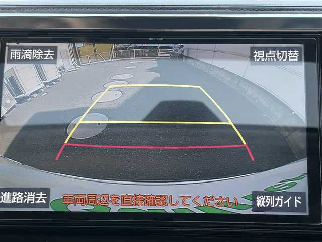 トヨタ アルファード S Cパッケージ 埼玉県 2019(令1)年 2.4万km ホワイトパールクリスタルシャイン /・ワンオーナー/・フルセグテレビ/・バックカメラ/・オットマン/・クルーズコントロール/・サンルーフ/・ドアバイザー/・プッシュスタート/・両側パワースライドドア/・パワーバックドア/・ETC2.0/・ABS/・レザーシート/・電動リアゲート/・エアバッグ/・アルミホイール/・サンルーフ/