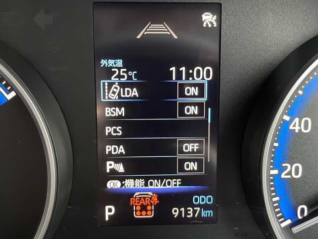 トヨタ ノア ハイブリッド G 愛知県 2022(令4)年 1万km ホワイトパールクリスタルシャイン 衝突軽減システム/純正10.5型ディズプレイオーディオ　ナビあり/フリップダウンモニター/両側パワースライドドア/レーダークルーズコントロール/フルセグ/CD DVD/Bluetooth/バックカメラ/コーナーセンサー/純正アルミホイール/ETC2.0/ブラインドスポットモニター/LEDヘッドライト/オートマチックハイビーム/ドライブレコーダー/ステアリングスイッチ/スマートキー/プッシュスタート