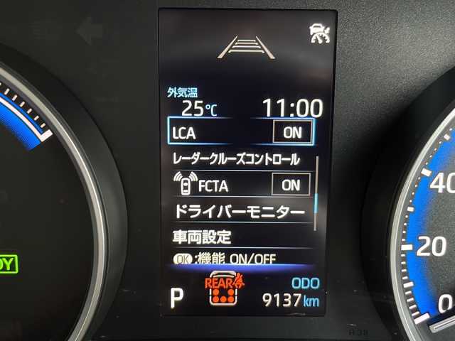 トヨタ ノア ハイブリッド G 愛知県 2022(令4)年 1万km ホワイトパールクリスタルシャイン 衝突軽減システム/純正10.5型ディズプレイオーディオ　ナビあり/フリップダウンモニター/両側パワースライドドア/レーダークルーズコントロール/フルセグ/CD DVD/Bluetooth/バックカメラ/コーナーセンサー/純正アルミホイール/ETC2.0/ブラインドスポットモニター/LEDヘッドライト/オートマチックハイビーム/ドライブレコーダー/ステアリングスイッチ/スマートキー/プッシュスタート
