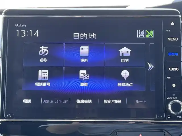 ホンダ Ｎ ＢＯＸ カスタム G L ターボ ホンダセンシング 千葉県 2020(令2)年 4万km クリスタルブラックパール ホンダセンシング/・衝突軽減ブレーキ/・レーンキープアシスト/・アダプティブクルーズコントロール/純正8インチSDナビ【VXU-207NBi】/・CD/DVD/MSV/Bluetooth/フルセグ/バックカメラ/両後パワースライドドア/ハーフレザーシート/シートヒーター/パドルシフト/スマートキー/純正前後ドライブレコーダー/ビルトインETC/純正15インチアルミホイール/純正LEDヘッドライト/フォグランプ/本革巻きステアリング/ドアバイザー/サイド＆カーテンエアバッグ/新車時保証書＆取扱説明書