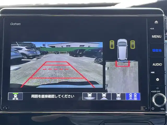 ホンダ Ｎ ＢＯＸ カスタム G L ターボ ホンダセンシング 千葉県 2020(令2)年 4万km クリスタルブラックパール ホンダセンシング/・衝突軽減ブレーキ/・レーンキープアシスト/・アダプティブクルーズコントロール/純正8インチSDナビ【VXU-207NBi】/・CD/DVD/MSV/Bluetooth/フルセグ/バックカメラ/両後パワースライドドア/ハーフレザーシート/シートヒーター/パドルシフト/スマートキー/純正前後ドライブレコーダー/ビルトインETC/純正15インチアルミホイール/純正LEDヘッドライト/フォグランプ/本革巻きステアリング/ドアバイザー/サイド＆カーテンエアバッグ/新車時保証書＆取扱説明書