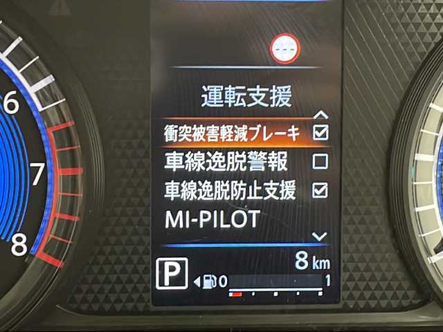 三菱 デリカミニ T プレミアム 千葉県 2025(令7)年 0.1万km未満 アメジストブラック/シルキーホワイト 純正ディスプレイオーディオ/両側パワースライドドア/マイパイロット/レーダークルーズコントロール/全方位カメラ/レーンキープアシスト/衝突被害軽減ブレーキ/クリアランスソナー/先行車発進お知らせ/標識認識機能/電動パーキング/ダウンヒルアシスト/オートホールド機能/オートハイビーム/デジタルインナーミラー/シートヒーター/ステアリングヒーター/シートバックテーブル