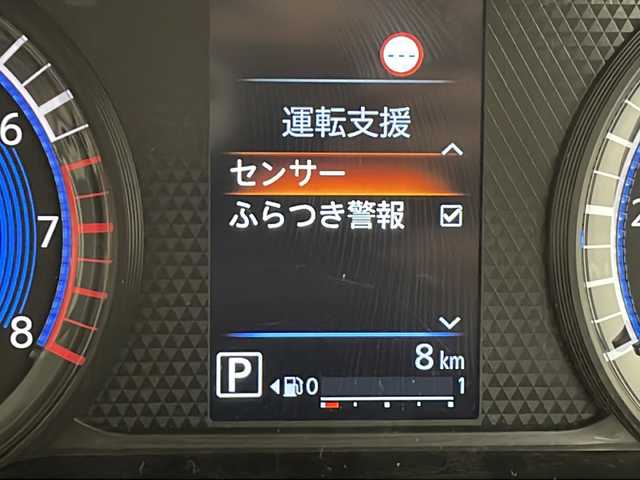三菱 デリカミニ T プレミアム 千葉県 2025(令7)年 0.1万km未満 アメジストブラック/シルキーホワイト 純正ディスプレイオーディオ/両側パワースライドドア/マイパイロット/レーダークルーズコントロール/全方位カメラ/レーンキープアシスト/衝突被害軽減ブレーキ/クリアランスソナー/先行車発進お知らせ/標識認識機能/電動パーキング/ダウンヒルアシスト/オートホールド機能/オートハイビーム/デジタルインナーミラー/シートヒーター/ステアリングヒーター/シートバックテーブル
