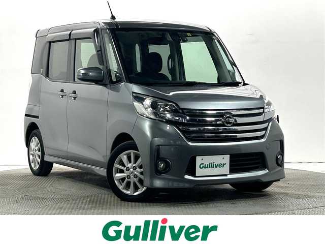 日産 デイズ ルークス ハイウェイスターX 大阪府 2015(平27)年 1.8万km チタニウムグレーメタリック 純正ナビＴＶ　全方位カメラ　ＥＴＣ　ドラレコ　衝突軽減　片側パワスラ　電動ミラー　オートエアコン　スマートキー　プッシュスタート　ＨＩＤヘッドライト　純正アルミホイール　アイドリングストップ　パワステ