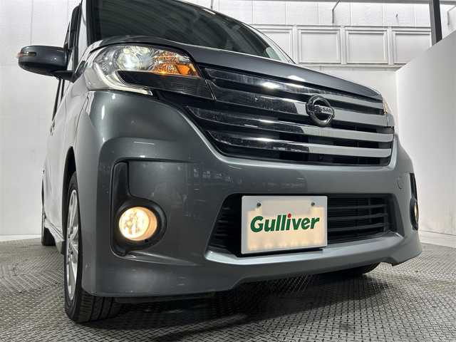 日産 デイズ ルークス ハイウェイスターX 大阪府 2015(平27)年 1.8万km チタニウムグレーメタリック 純正ナビＴＶ　全方位カメラ　ＥＴＣ　ドラレコ　衝突軽減　片側パワスラ　電動ミラー　オートエアコン　スマートキー　プッシュスタート　ＨＩＤヘッドライト　純正アルミホイール　アイドリングストップ　パワステ