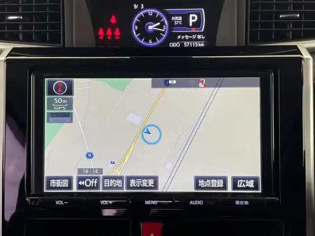 トヨタ タンク カスタムG－T 栃木県 2017(平29)年 5.7万km パールホワイトⅢ ターボ/純正SDナビゲーション/【CD/DVD/フルセグTV/Bluetooth】/バックカメラ/クルーズコントロール/スマートアシストII/・衝突回避支援ブレーキ/・衝突警報機能【対車両/歩行者】/・車線逸脱警報機能/・誤発進抑制制御機能/・先行車発進お知らせ機能/両側パワースライドドア/LEDヘッドランプ/モデリスタエアロF.S.R/純正１５インチアルミホイール/ビルトインETC/キーフリーシステム/保証書