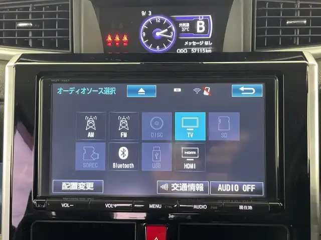 トヨタ タンク カスタムG－T 栃木県 2017(平29)年 5.7万km パールホワイトⅢ ターボ/純正SDナビゲーション/【CD/DVD/フルセグTV/Bluetooth】/バックカメラ/クルーズコントロール/スマートアシストII/・衝突回避支援ブレーキ/・衝突警報機能【対車両/歩行者】/・車線逸脱警報機能/・誤発進抑制制御機能/・先行車発進お知らせ機能/両側パワースライドドア/LEDヘッドランプ/モデリスタエアロF.S.R/純正１５インチアルミホイール/ビルトインETC/キーフリーシステム/保証書