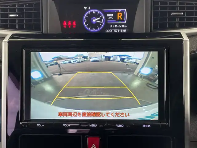 トヨタ タンク カスタムG－T 栃木県 2017(平29)年 5.7万km パールホワイトⅢ ターボ/純正SDナビゲーション/【CD/DVD/フルセグTV/Bluetooth】/バックカメラ/クルーズコントロール/スマートアシストII/・衝突回避支援ブレーキ/・衝突警報機能【対車両/歩行者】/・車線逸脱警報機能/・誤発進抑制制御機能/・先行車発進お知らせ機能/両側パワースライドドア/LEDヘッドランプ/モデリスタエアロF.S.R/純正１５インチアルミホイール/ビルトインETC/キーフリーシステム/保証書