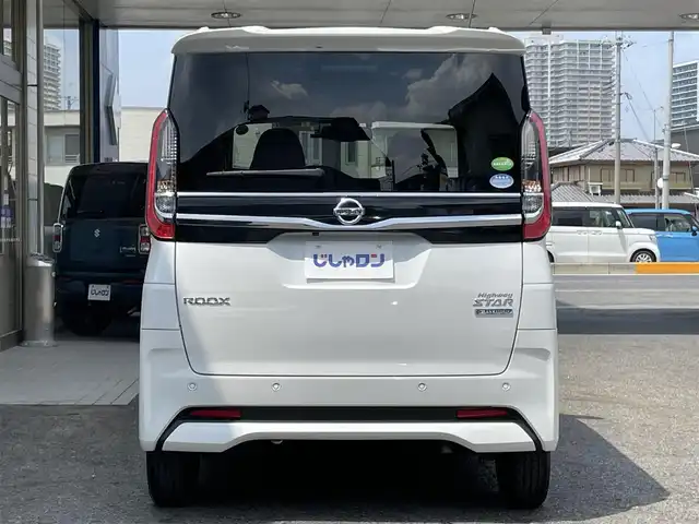 日産 ルークス HWS X プロパイロットED 滋賀県 2020(令2)年 8.1万km ホワイトパール (株)IDOMが運営する【じしゃロン草津店】の自社ローン専用車両になりますこちらは現金またはオートローンご利用時の価格です。自社ローンご希望の方は別途その旨お申付け下さい