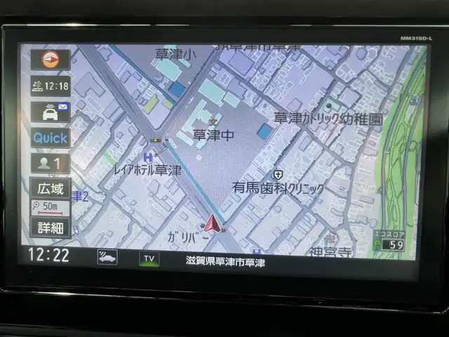 日産 ルークス HWS X プロパイロットED 滋賀県 2020(令2)年 8.1万km ホワイトパール (株)IDOMが運営する【じしゃロン草津店】の自社ローン専用車両になりますこちらは現金またはオートローンご利用時の価格です。自社ローンご希望の方は別途その旨お申付け下さい