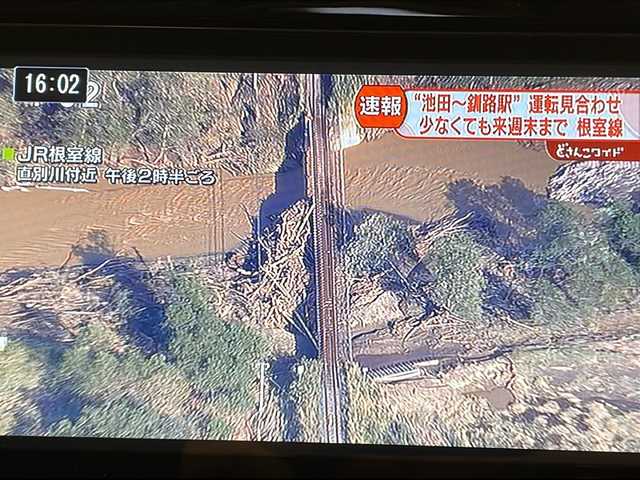 ダイハツ タント カスタム X SA 道央・札幌 2014(平26)年 8.7万km パールホワイトⅢ 純正8インチメモリーナビ/・Bluetooth/・フルセグTV/・バックカメラ/左側パワースライドドア/スマートキー/LEDヘッドライト/サイドエアバッグ