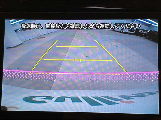 ダイハツ タント カスタム X SA 道央・札幌 2014(平26)年 8.7万km パールホワイトⅢ 純正8インチメモリーナビ/・Bluetooth/・フルセグTV/・バックカメラ/左側パワースライドドア/スマートキー/LEDヘッドライト/サイドエアバッグ