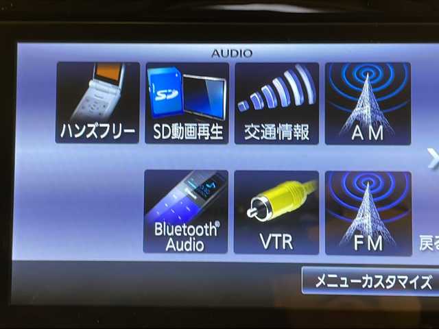 ダイハツ タント カスタム X SA 道央・札幌 2014(平26)年 8.7万km パールホワイトⅢ 純正8インチメモリーナビ/・Bluetooth/・フルセグTV/・バックカメラ/左側パワースライドドア/スマートキー/LEDヘッドライト/サイドエアバッグ