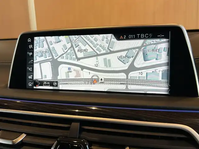 ＢＭＷ ７５０Ｌｉ Mスポーツ 宮城県 2016(平28)年 5万km ミネラルホワイト リヤコンフォートパッケージ/スカイラウンジガラスサンルーフ/リヤエンターテイメントシステム/アクティブクルーズコントロール/レーンキープアシスト/レーンチェンジウォーニング/ヘッドアップディスプレイ/harman/kardon/iDriveナビゲーションシステム/フルセグTV/全方位カメラ/ブラックレザーシート/シートベンチレーション/シートヒーター/メモリ機能付きパワーシート/純正20インチAW/レーザーライトLEDヘッドライト/後席専用タブレット