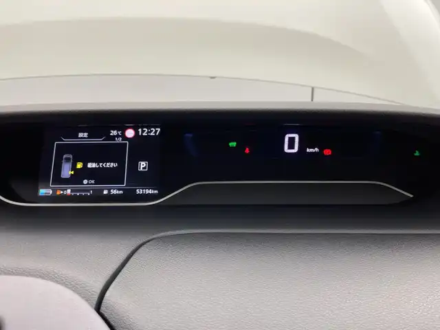 日産 セレナ e－パワー ハイウェイスター V 新潟県 2020(令2)年 5.4万km ブリリアントホワイトパール 禁煙車/純正メモリナビ/ステアリングスイッチ/全周囲カメラ/プロパイロット/デジタルインナーミラー/両側パワースライドドア/ドライブレコーダー/ブラインドスポットモニター/ドアバイザー/ETC