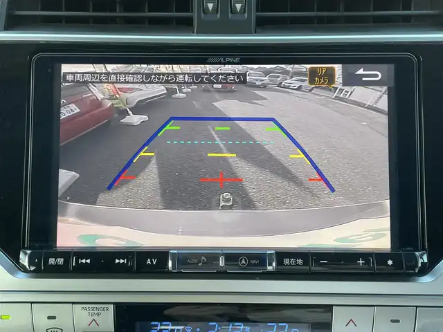 トヨタ ランドクルーザー プラド TX 長野県 2019(平31)年 18.8万km アバンギャルドブロンズメタリック ワンオーナー/アルパインナビ/フルセグテレビ/AM/FM/Bluetooth/HDMI・IPod/USB/バックカメラ/クルーズコントロール/プッシュスタート/ドアバイザー/ETC/ヘッドライトウォッシャー/フォグランプ/LEDヘッドライト/4WD/17インチAW/保証書/取扱説明書/記録簿/スペアキー/パワーウィンドウ/レザーシート/純正フロアマット/レーンキープアシスト/オールテレーンタイヤ