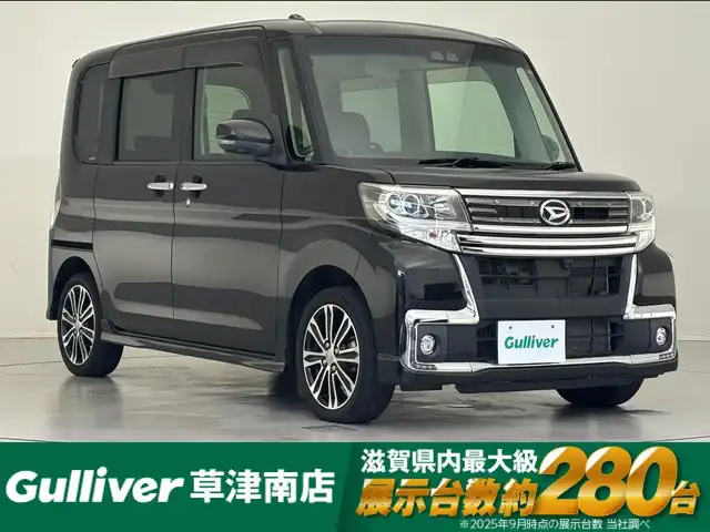 ダイハツ タント カスタムRS トップED LTD SAⅢ 滋賀県 2018(平30)年 5.4万km ブラックマイカメタリック 純正メモリーナビ/フルセグTV/全方位カメラ/ハーフレザーシート/運転席シートヒーター/両側パワースライドドア/LEDヘッドライト/ドライブレコーダー/衝突被害軽減システム/純正15インチAW
