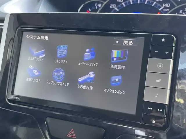 ダイハツ タント カスタムRS トップED LTD SAⅢ 滋賀県 2018(平30)年 5.4万km ブラックマイカメタリック 純正メモリーナビ/フルセグTV/全方位カメラ/ハーフレザーシート/運転席シートヒーター/両側パワースライドドア/LEDヘッドライト/ドライブレコーダー/衝突被害軽減システム/純正15インチAW