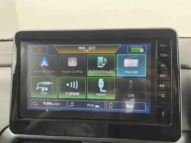 三菱 デリカミニ T プレミアム 千葉県 2025(令7)年 0.1千km アメジストブラック/シルキーホワイト 届出済未使用車/4WD/・ダウンヒルアシストコントロール/衝突軽減ブレーキ/・コーナーセンサー/・先行車お知らせ機能/・マイパイロット/純正9型ディスプレイオーディオ/・フルセグTV/Bluetooth/AppleCarPlay/・全方位カメラ/両側パワースライドドア/革巻きステアリング/・ステアリングスイッチ/・ステアリングヒーター/・パドルシフト/DNシートヒーター/ルーフレール/オートライト/・LEDヘッドライト/・LEDフォグランプ/純正１５インチAW