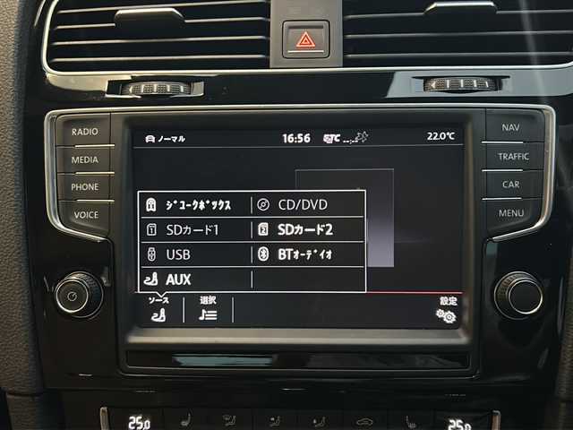 フォルクスワーゲン ゴルフ エディション40 山形県 2014(平26)年 8.8万km 白 純正ナビ/Bluetooth/フルセグＴＶ/バックカメラ/電子パーキング/ブレーキホールド/アダプティブクルーズコントロール/レーンキープアシスト/衝突軽減ブレーキ/パドルシフト/ハーフレザーシート/シートヒーター/オートエアコン/純正17インチアルミホイール/スマートエントリー/ビルトインETC /オートLEDヘッドライト/フォグランプ/スタッドレスタイヤ積載/(205/55/16  5mm)
