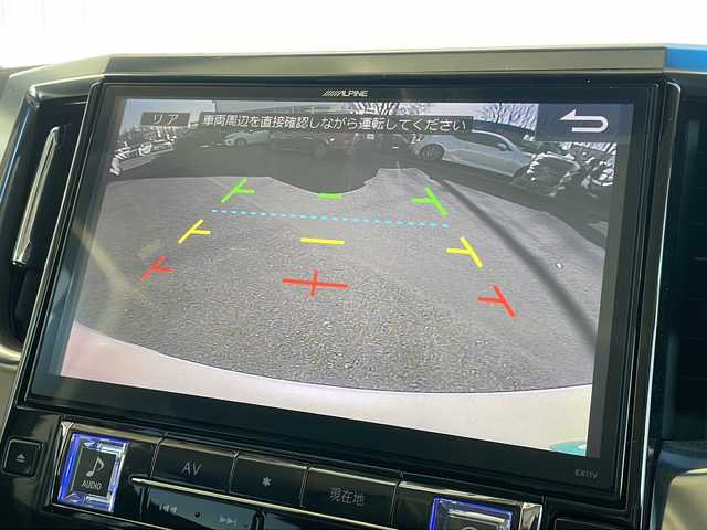 トヨタ ヴェルファイア Z 長野県 2017(平29)年 15.5万km ホワイトパールクリスタルシャイン アルパインメモリナビフルセグTV/バックカメラ/ETC/両側パワースライドドア/コーナーセンサー/純正18インチアルミ/ＬＥＤヘッドライト/プッシュスタート/ワンオーナー/保証書・取説/スペアキー