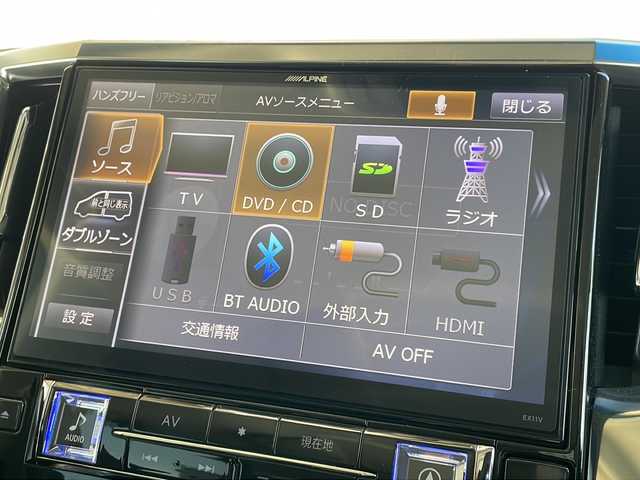 トヨタ ヴェルファイア Z 長野県 2017(平29)年 15.5万km ホワイトパールクリスタルシャイン アルパインメモリナビフルセグTV/バックカメラ/ETC/両側パワースライドドア/コーナーセンサー/純正18インチアルミ/ＬＥＤヘッドライト/プッシュスタート/ワンオーナー/保証書・取説/スペアキー