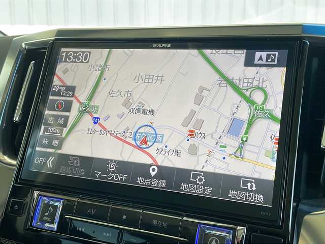 トヨタ ヴェルファイア Z 長野県 2017(平29)年 15.5万km ホワイトパールクリスタルシャイン アルパインメモリナビフルセグTV/バックカメラ/ETC/両側パワースライドドア/コーナーセンサー/純正18インチアルミ/ＬＥＤヘッドライト/プッシュスタート/ワンオーナー/保証書・取説/スペアキー