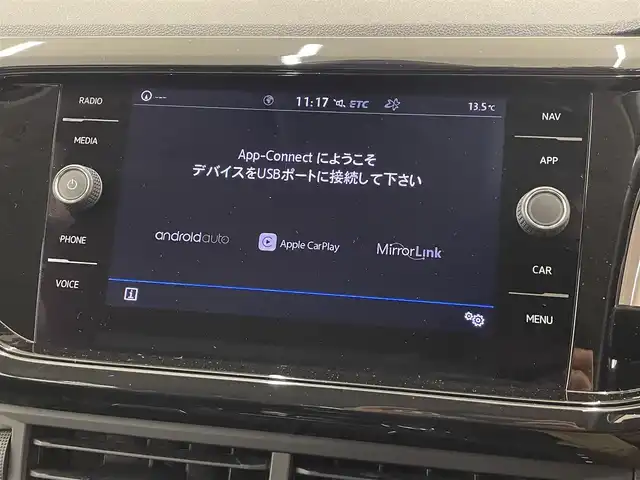 フォルクスワーゲン Ｔ－クロス TSI 1stプラス 岡山県 2020(令2)年 5.1万km ピュアホワイト オールインセーフティ（予防安全装備）/プリクラッシュブレーキ/AAC/レーンキープアシスト/ブラインドスポット/リアトラフィックアラート/ドライバー疲労検知/ハイビームアシスト/パークアシスト/PDC/リアビューカメラ/LEDヘッドライト/純正ナビ/フルセグTV/AppleCarPlay/ETC/純正18インチAW