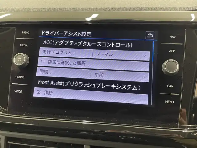 フォルクスワーゲン Ｔ－クロス TSI 1stプラス 岡山県 2020(令2)年 5.1万km ピュアホワイト オールインセーフティ（予防安全装備）/プリクラッシュブレーキ/AAC/レーンキープアシスト/ブラインドスポット/リアトラフィックアラート/ドライバー疲労検知/ハイビームアシスト/パークアシスト/PDC/リアビューカメラ/LEDヘッドライト/純正ナビ/フルセグTV/AppleCarPlay/ETC/純正18インチAW
