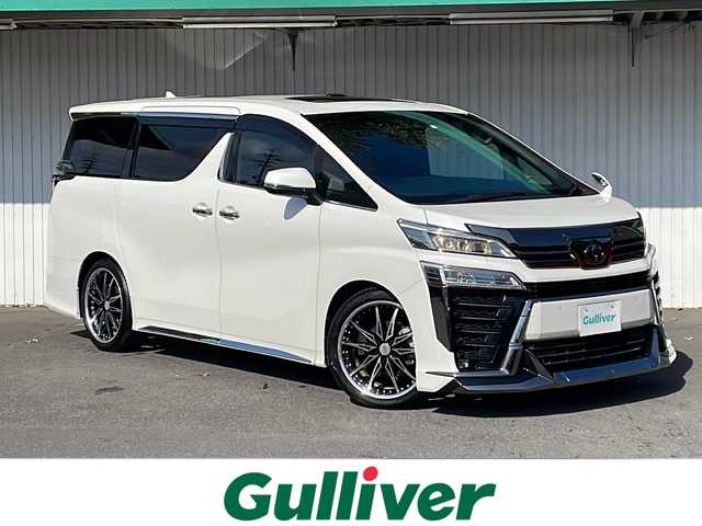 トヨタ ヴェルファイア Z ゴールデンアイズ 長野県 2020(令2)年 2.3万km ホワイトパールクリスタルシャイン ツインムーンルーフ/モデリスタエアロ/純正メモリナビフルセグTV/バックカメラ/ビルトインETC/デジタルインナーミラー/両側パワースライドドア/パワーバックドア/社外20インチアルミ/トヨタセーフティセンス/ハーフレザーシート/レーダークルーズコントロール/前後コーナーセンサー/保証書