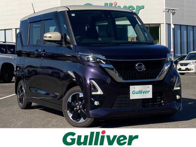 日産 ルークス HWS X プロパイロットED 佐賀県 2020(令2)年 5.8万km アメジストパープル 純正9インチナビ/アラウンドビューモニター/両側パワースライドドア/プロパイロット/エマージェンシーブレーキ/LDW/オートハイビーム/コーナーセンサー/電動パーキングブレーキ/オートブレーキホールド/ドライブレコーダー/ETC/アイドリングストップ/プッシュスタート/インテリジェントキー/LEDヘッドライト/フォグライト/純正アルミホイール/カラーコード：S45V11