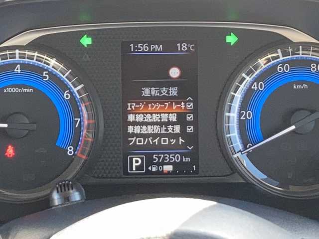 日産 ルークス HWS X プロパイロットED 佐賀県 2020(令2)年 5.8万km アメジストパープル 純正9インチナビ/アラウンドビューモニター/両側パワースライドドア/プロパイロット/エマージェンシーブレーキ/LDW/オートハイビーム/コーナーセンサー/電動パーキングブレーキ/オートブレーキホールド/ドライブレコーダー/ETC/アイドリングストップ/プッシュスタート/インテリジェントキー/LEDヘッドライト/フォグライト/純正アルミホイール/カラーコード：S45V11