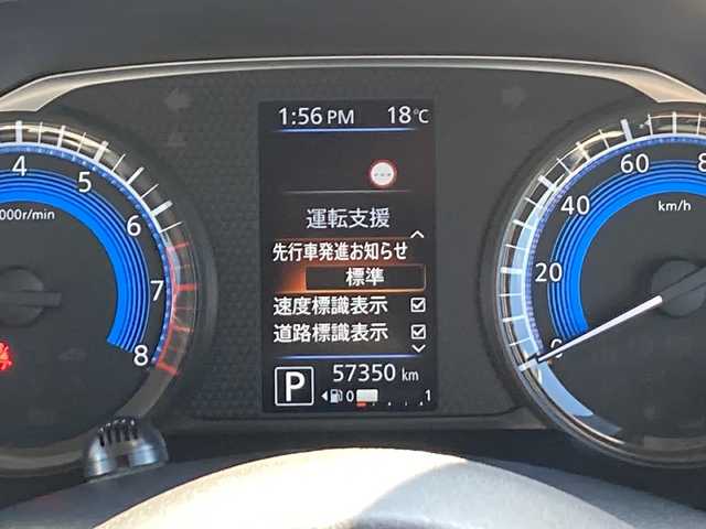 日産 ルークス HWS X プロパイロットED 佐賀県 2020(令2)年 5.8万km アメジストパープル 純正9インチナビ/アラウンドビューモニター/両側パワースライドドア/プロパイロット/エマージェンシーブレーキ/LDW/オートハイビーム/コーナーセンサー/電動パーキングブレーキ/オートブレーキホールド/ドライブレコーダー/ETC/アイドリングストップ/プッシュスタート/インテリジェントキー/LEDヘッドライト/フォグライト/純正アルミホイール/カラーコード：S45V11