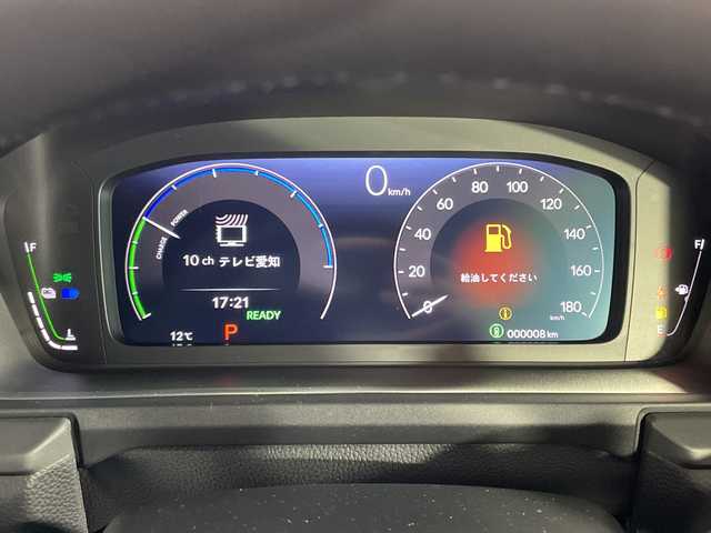 ホンダ ステップワゴン スパーダ eHEV 神奈川県 2025(令7)年 0.1千km プラチナホワイトパール 登録済未使用車/純正11.4型メモリーホンダコネクトナビゲーション【LXM-247VfLi】/フルセグ　Bluetooth　CD DVD　SD　USB　/バックカメラ/両側電動スライドドア/パワーバックドア/ホンダセンシング/CMBS衝突軽減ブレーキ/LKAS車線維持支援システム/路外逸脱制御機能/渋滞運転支援機能/誤発進抑制機能/ブラインドスポットインフォメーション/レーダークルーズコントロール/ECON/アイドリングストップ/ハーフレザーシート/前席シートヒーター/革巻きステアリング/パドルシフト/ステアリングスイッチ/電動パーキングブレーキ/オートブレーキホールド/プッシュスタート/スマートキー/LEDヘッドランプ/フロントフォグランプ/純正16インチアルミホイール/電格ウインカーミラー/取説　保証書　スペアキー