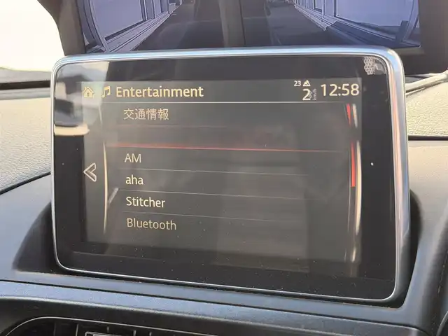 アバルト １２４ スパイダー 神奈川県 2016(平28)年 9.7万km 赤 純正ナビ／フルセグＴＶ／Ｂｌｕｅｔｏｏｔｈ／ＣＤ／ＤＶＤ/クルーズコントロール/バックカメラ/前席シートヒーター/レザーシート/リアコーナーセンサー/オートライト/フォグランプ/スペアキー/ABS/盗難防止装置/横滑り防止装置/LEDヘッドライト/取扱説明書