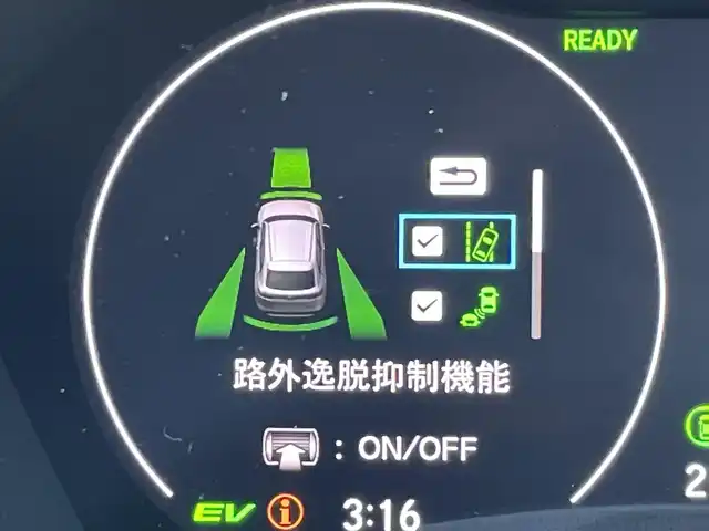 車両画像6