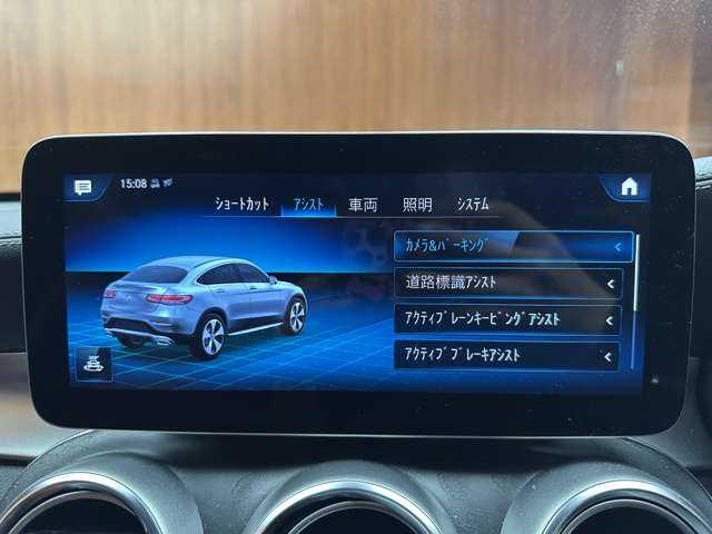 メルセデス・ベンツ ＧＬＣ２２０