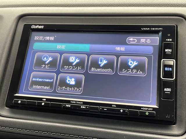 ホンダ ヴェゼル ハイブリッド X ホンダセンシング 千葉県 2019(令1)年 5.6万km プラチナホワイトパール 純正ナビ（VXM-194VFi）/【DVD/CD・AM・FM・TV・iPod・SD・USB・BT・AUX】/レーダークルコン/MT付/バックカメラ/ETC/純正フロア/純正アルミホイール/ホンダセンシング/レーンキープ/ブレーキホールド/オートライト/LEDライト/電格ミラー/ウインカーミラー/カーテンエアバック/純正ドアバイザー/USB入力端子