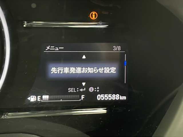 ホンダ ヴェゼル ハイブリッド X ホンダセンシング 千葉県 2019(令1)年 5.6万km プラチナホワイトパール 純正ナビ（VXM-194VFi）/【DVD/CD・AM・FM・TV・iPod・SD・USB・BT・AUX】/レーダークルコン/MT付/バックカメラ/ETC/純正フロア/純正アルミホイール/ホンダセンシング/レーンキープ/ブレーキホールド/オートライト/LEDライト/電格ミラー/ウインカーミラー/カーテンエアバック/純正ドアバイザー/USB入力端子