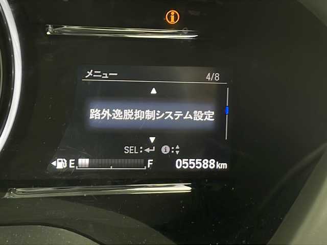 ホンダ ヴェゼル ハイブリッド X ホンダセンシング 千葉県 2019(令1)年 5.6万km プラチナホワイトパール 純正ナビ（VXM-194VFi）/【DVD/CD・AM・FM・TV・iPod・SD・USB・BT・AUX】/レーダークルコン/MT付/バックカメラ/ETC/純正フロア/純正アルミホイール/ホンダセンシング/レーンキープ/ブレーキホールド/オートライト/LEDライト/電格ミラー/ウインカーミラー/カーテンエアバック/純正ドアバイザー/USB入力端子