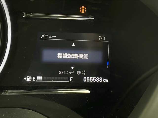 ホンダ ヴェゼル ハイブリッド X ホンダセンシング 千葉県 2019(令1)年 5.6万km プラチナホワイトパール 純正ナビ（VXM-194VFi）/【DVD/CD・AM・FM・TV・iPod・SD・USB・BT・AUX】/レーダークルコン/MT付/バックカメラ/ETC/純正フロア/純正アルミホイール/ホンダセンシング/レーンキープ/ブレーキホールド/オートライト/LEDライト/電格ミラー/ウインカーミラー/カーテンエアバック/純正ドアバイザー/USB入力端子