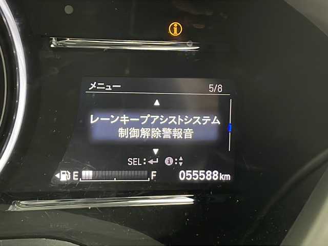 ホンダ ヴェゼル ハイブリッド X ホンダセンシング 千葉県 2019(令1)年 5.6万km プラチナホワイトパール 純正ナビ（VXM-194VFi）/【DVD/CD・AM・FM・TV・iPod・SD・USB・BT・AUX】/レーダークルコン/MT付/バックカメラ/ETC/純正フロア/純正アルミホイール/ホンダセンシング/レーンキープ/ブレーキホールド/オートライト/LEDライト/電格ミラー/ウインカーミラー/カーテンエアバック/純正ドアバイザー/USB入力端子