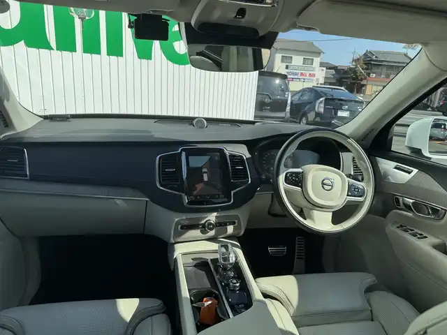 ボルボ ＸＣ９０ B6 AWD インスクリプション 三重県 2021(令3)年 2.3万km パール E-8ATギアトロニック/パノラマガラスサンルーフ/3列シート（7人乗り）/2.0ETC/パノラマガラスサンルーフ/BowersWilkins/　プレミアムサウンドオーディオシステム/　（19スピーカー）/スーパーチャージャー/車間警告機能/シルバールーフレール/ヘッドアップディスプレイ/オレフィス製クリスタル/　　　　　　　　シフトノブ/スペアキーあり/シートヒーター/（運転席/助手席/2列目）/サンシェード（リアドア）