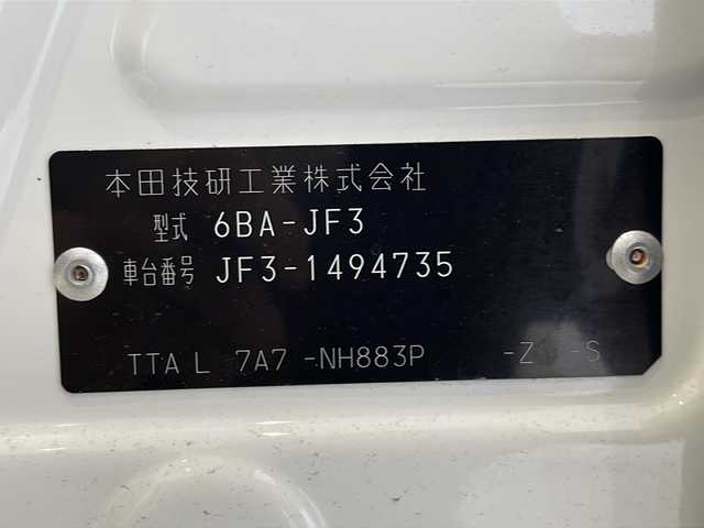 ホンダ Ｎ ＢＯＸ カスタム G L ホンダセンシング 福井県 2020(令2)年 4万km プラチナホワイトパール ワンオーナー/8インチディーラーオプションメモリーナビ/バックカメラ/フルセグTV/ETC（新セキュリティ対応）/ドライブレコーダー（前後）/シートヒーター（D/N）/両側パワースライドドア/ホンダセンシング/・アダプティブクルーズコントロール/・衝突軽減ブレーキ/・レーンキープアシスト/オートライト/LEDヘッドライト/ルーフコンソール/ravrion14インチアルミホイール/純正アルミホイール付きサマータイヤ×4本/「ナノイー」うるケア・ヴェールライト/純正フロアマット/ステアリングスイッチ