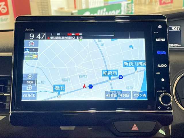 ホンダ Ｎ ＢＯＸ カスタム G L ホンダセンシング 福井県 2020(令2)年 4万km プラチナホワイトパール ワンオーナー/8インチディーラーオプションメモリーナビ/バックカメラ/フルセグTV/ETC（新セキュリティ対応）/ドライブレコーダー（前後）/シートヒーター（D/N）/両側パワースライドドア/ホンダセンシング/・アダプティブクルーズコントロール/・衝突軽減ブレーキ/・レーンキープアシスト/オートライト/LEDヘッドライト/ルーフコンソール/ravrion14インチアルミホイール/純正アルミホイール付きサマータイヤ×4本/「ナノイー」うるケア・ヴェールライト/純正フロアマット/ステアリングスイッチ