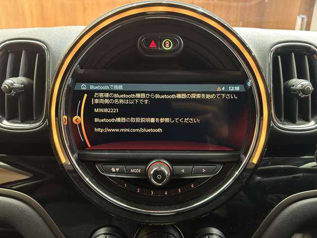 ＭＩＮＩ ミニ クロスオーバー クーパー D 千葉県 2018(平30)年 4.3万km チリ・レッド ペッパーＰＫＧ　/ＡＣＣ　/ナビ　/Ｂｌｕｅｔｏｏｔｈ接続　/Ｂカメラ/ＰＤＣ　/電動リアゲート　/コンフォートアクセス　/エキサイトメントＰＫＧ　/ストレージコンパートメントＰＫＧ　/衝突軽減ブレーキ　/ＥＴＣ　/禁煙車