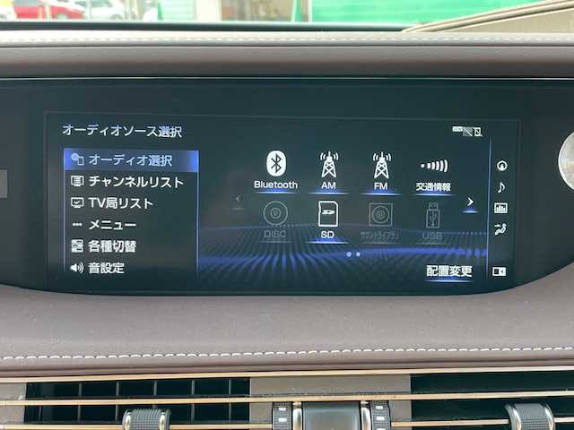 レクサス ＬＳ 500h Iパッケージ 宮城県 2018(平30)年 3.7万km ソニックシルバー 純正12.3インチワイドディスプレイ/Lexus Safety System + A/・PCS（プリクラッシュセーフティ）/・FCTA（フロントクロストラフィックアラート）/・LTA（レーントレーシングアシスト）/・AHS（アダプティブハイビームシステム）/・RSA（ロードサインアシスト）/・レーダークルーズコントロール（全車速追従機能付き）/・先行車発進告知機能/・ドライバー異常時対応システム/・BSM（ブラインドスポットモニター）/全方位カメラ/サンルーフ/デジタルインナーミラー/ヘッドアップディスプレイ/マークレビンソン/純正ドライブレコーダー/純正フロアマット/純正アルミ/純正LEDヘッドライト/本革シート/シートメモリー/シートヒーター/エアシート