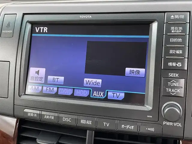 トヨタ エスティマ アエラス Gエディション 福岡県 2010(平22)年 7.1万km ホワイトパールクリスタルシャイン 純正ナビ（ＢＴ，フルセグＴＶ）　/Ｂカメラ　/ＥＴＣ　/クルーズコントロール　/ＭＴモード付き　/両側電動スライドドア　/ステアリングリモコン　/プッシュスタート　/フォグランプ　/オートライト　/電動格納式ドアミラー