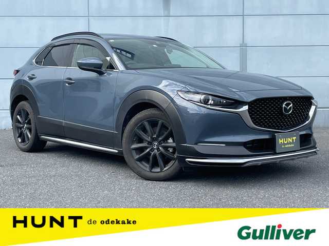 マツダ ＣＸ－３０ XD Lパッケージ 千葉県 2022(令4)年 2.4万km ポリメタルグレーM ＳＹＧＮＡＴＵＲＥ　ＳＴＹＬＥ/禁煙車/全方位カメラ/純正８．８インチＳＤナビ/Ｄ席パワーシート/Ｄ＋Ｎ席シートヒーター/ブラインドスポットモニター/衝突被害軽減ブレーキ/前後コーナーセンサー